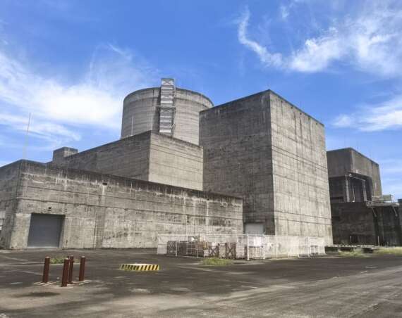 The Philippines is four years away from cheap electricity — if it chooses nuclear, according to Rep. Mark Cojuangco